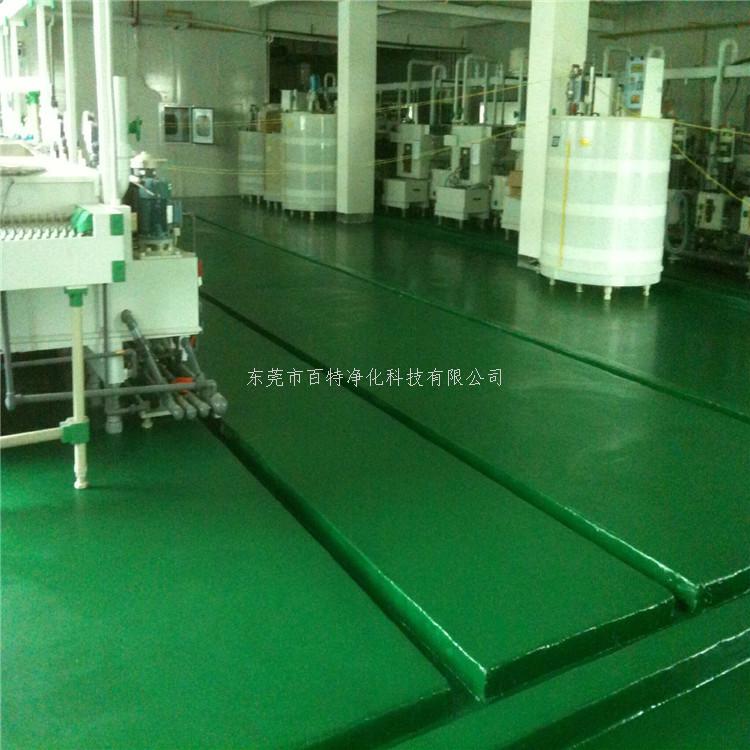 三布五塗防腐地（dì）坪工（gōng）程