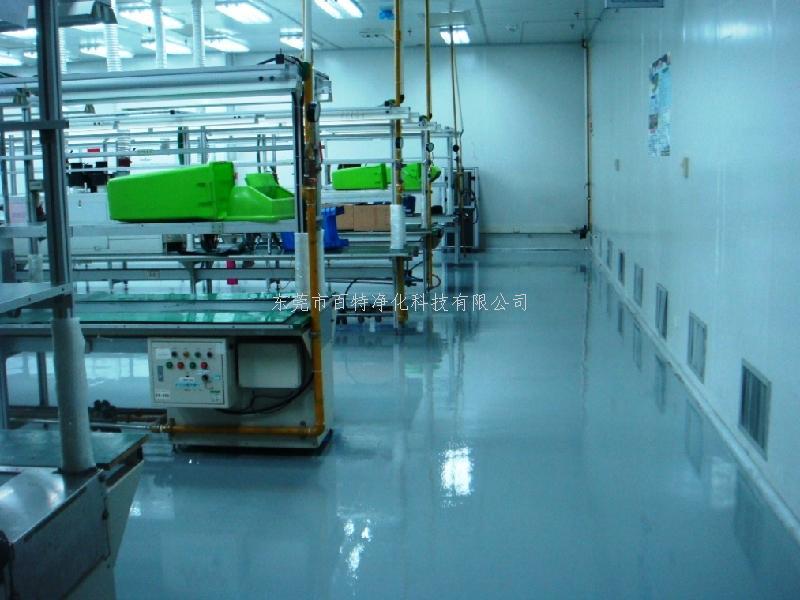 廣州環氧地坪漆工程（chéng）