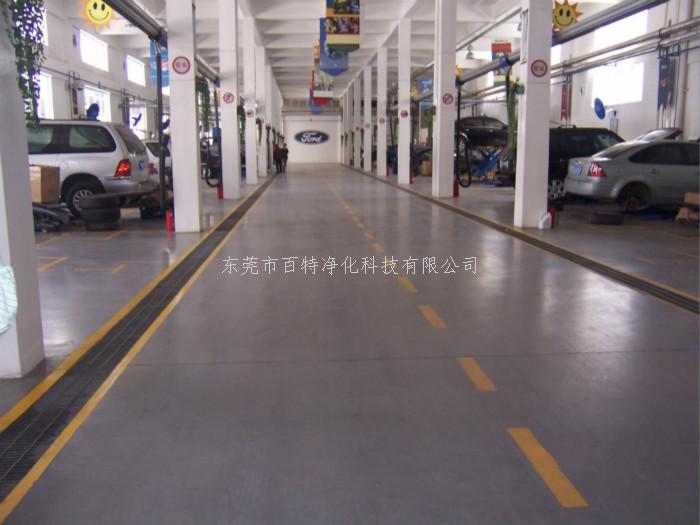 停車場硬（yìng）化耐磨地坪