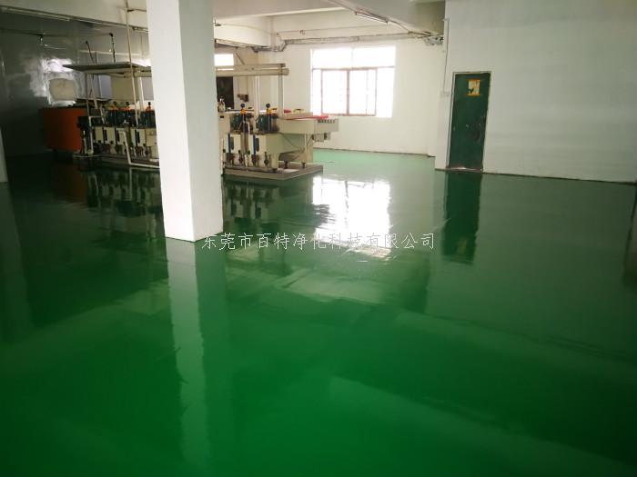 環氧（yǎng）地坪漆工程