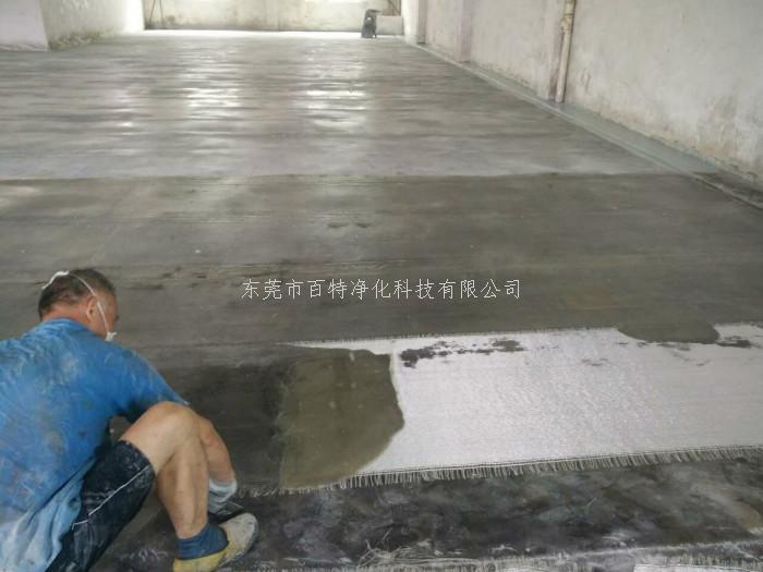 中山環氧地坪（píng）漆工程