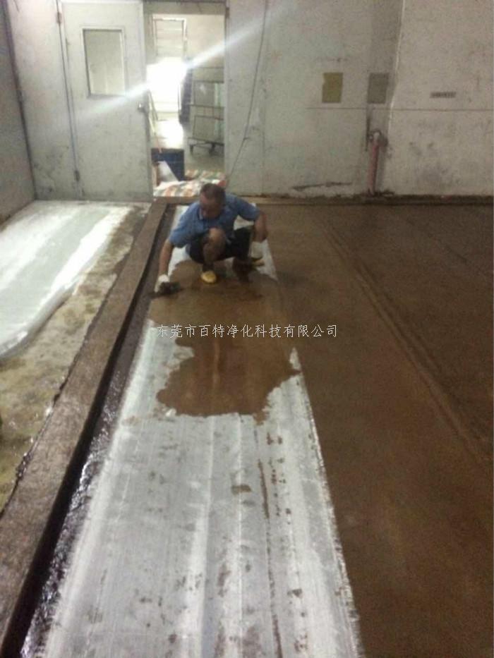 江門環氧地坪漆工（gōng）程