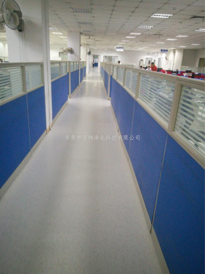 東莞市長安工地（dì）辦公室施工PVC地板