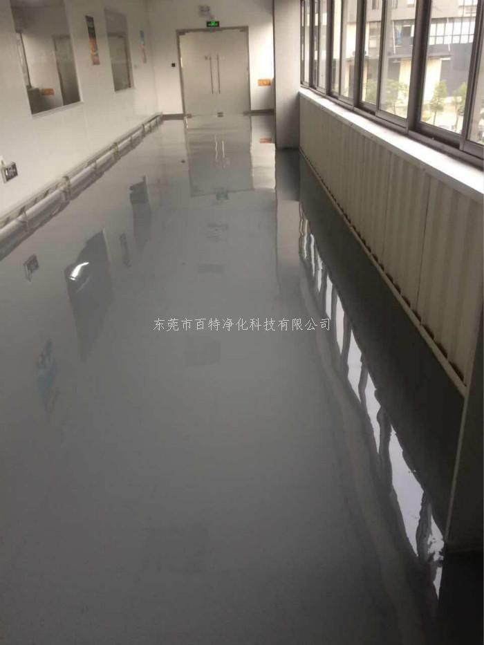 廣州環氧樹脂自流（liú）平工程（chéng）