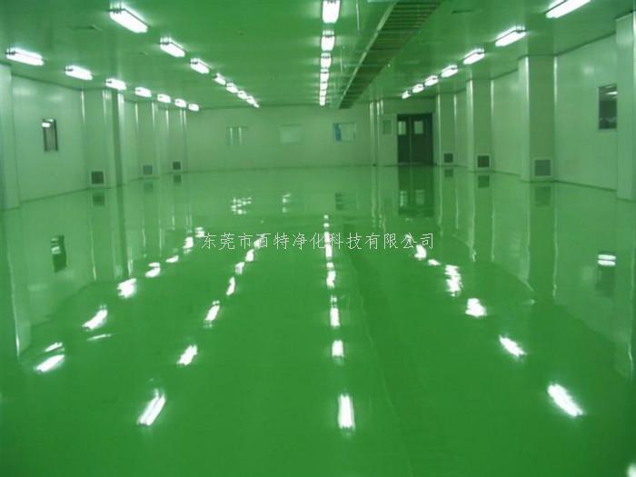 環氧防靜電地坪適（shì）用場所