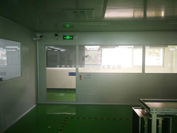 廣西容縣淨化工程施工完畢