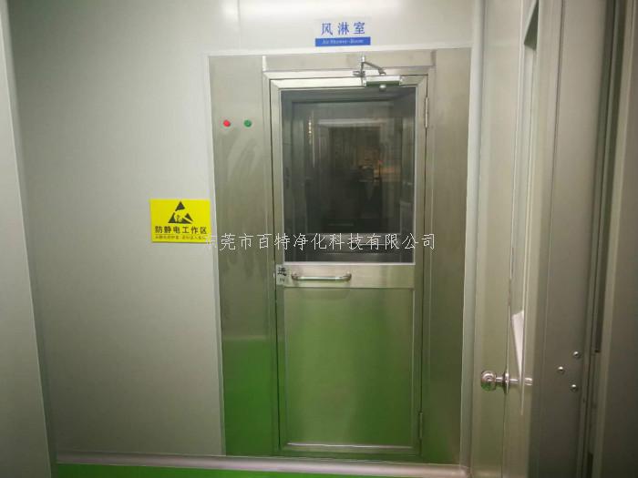 廣（guǎng）西容縣淨化工程施工