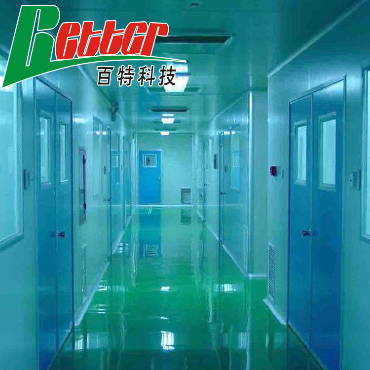 東莞市91香蕉视频app淨化（huà）科技有限公司
