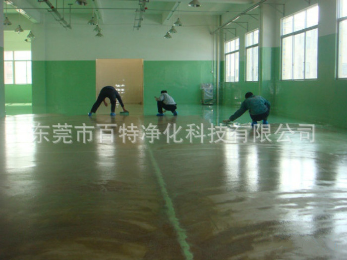 江(jiāng)門環氧(yǎng)地坪漆工程(chéng) 江門環氧地坪(píng)漆工程