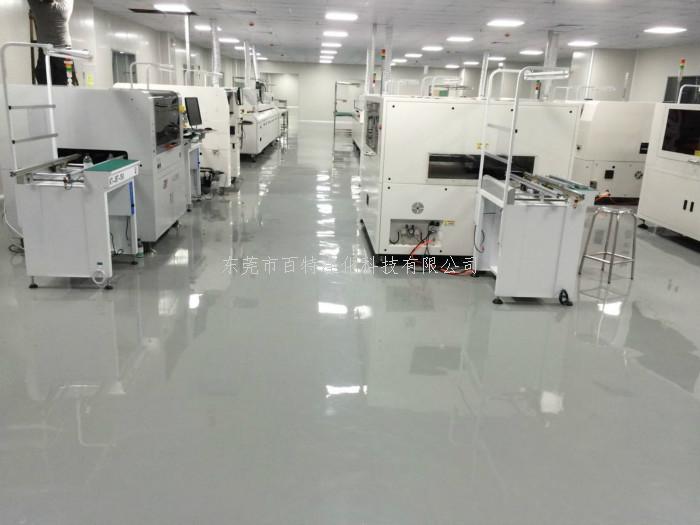 你知（zhī）道什（shí）麽是防靜電環氧地坪漆嗎？
