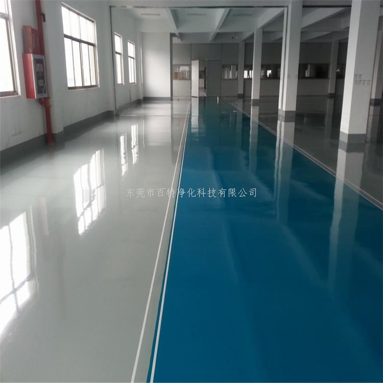 水性環氧地坪漆的（de）基礎處（chù）理及施工方案